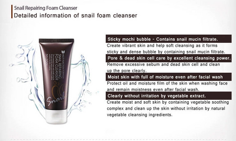 마이존 Mizon Mucin Filtrate Facial Cleanser